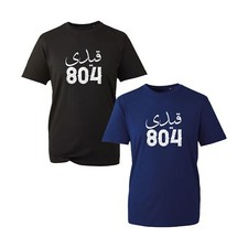????/Qaidi 804 T-Shirt, Imran