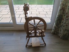 Spinning Wheel -Traveller -
