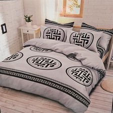 Cotton King Complete Bedding