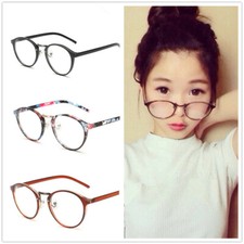 Vintage Men Women Nerd Unisex