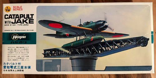 Hasegawa aichi e13a1 type - hasegawa,