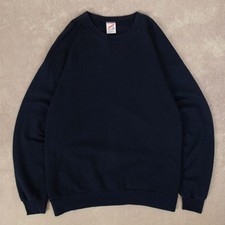 Vintage 90s Blank Sweatshirt