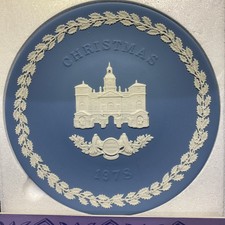 Vintage 1978 Wedgewood blue