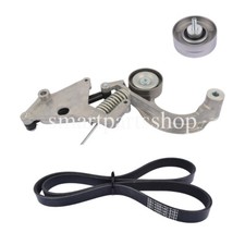 Drive Belt Tensioner & Pulley