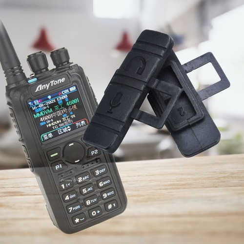 Anytone d878uv plus two - d878uv,