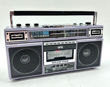 QFX J-220BT Portable Boombox
