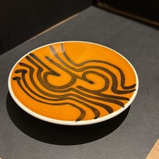 Mid century Poole Pottery