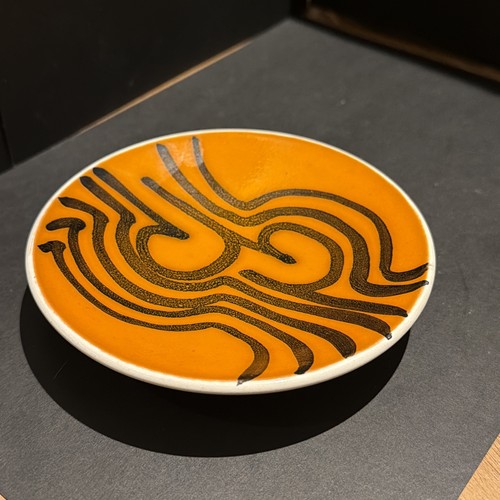 Mid century poole pottery - poole,