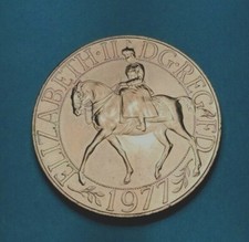 Elizabeth.II (DG.REG FD) 1977