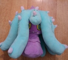 Pokemon Mareanie 12" Cuddly Plush Soft Toy Official Pokemon Animal Pokémon 
