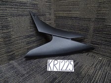 Kawasaki ZX6 R Side Infill