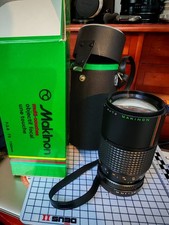 Makinon 75-150 F3.8 Rollei Mount - Amazing Condition - Appears Unused - Boxed