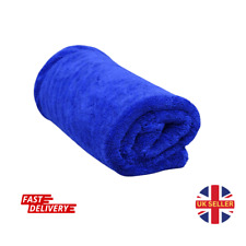 Blue Car Twisted Loop Double Sided Drying Towel 80x60cm 1200gsm