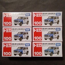 Bubble wrap packaging Tomica