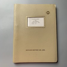 Rare Datsun 140J/160J 710