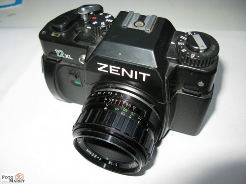 Zenit slr camera lens - zenit, 12