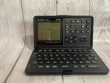 Vintage Sharp ZQ-5200 Electronic Organizer (64KB) - Retro 90s PDA  Fully Working