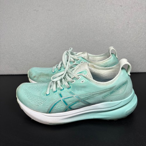 Asics gel kayano illuminate - 31,