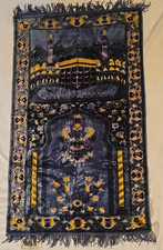 Vintage Turkish Velvet Textile