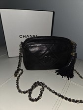 CHANEL Black Quilted Leather