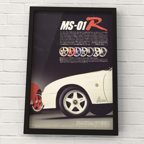 Vintage mazdaspeed wheel - vintage,