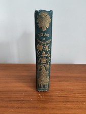 Rare 1878 masonic book - masonic, +