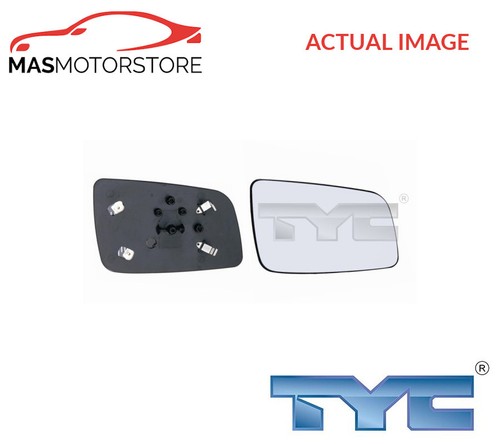 Rear view mirror glass - mirror, lhd
