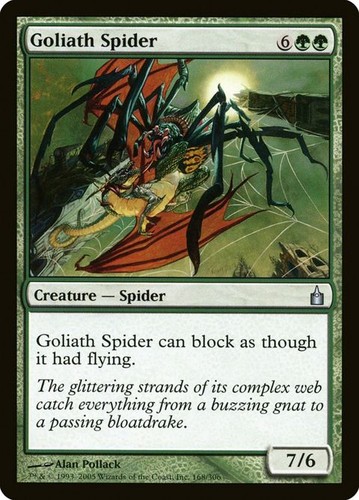 Mtg goliath spider - mtg, (168)