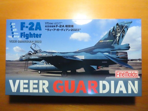 Fine molds jasdf f 2a - 1/72,