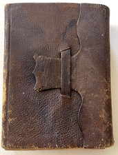 1865 holy bible - holy, leather