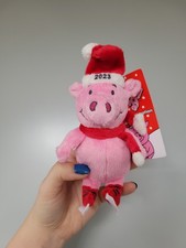 Percy Pig M&S  Hanging  Plush