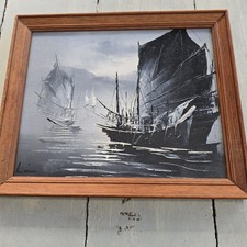 Vintage Painting Chinese Junk