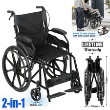 Lightweight Folding Wheelchair