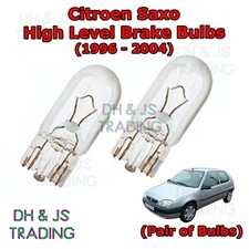 For Citroen Saxo Hatchback