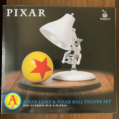 Disney pixar lamp ball - pixar, &