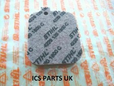 Stihl Air Filter BG45 BG55