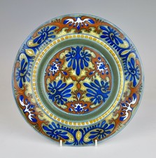 Early Dutch Art Nouveau Gouda