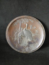 Heavy Antique Bronze Japanese