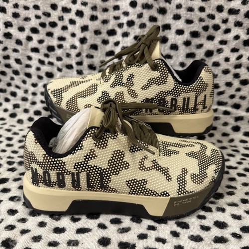 Bull camo print - bull, cream