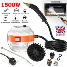 1500W Steam Cleaner High Temperature Cleaning Pressure Portable Steamer Washer