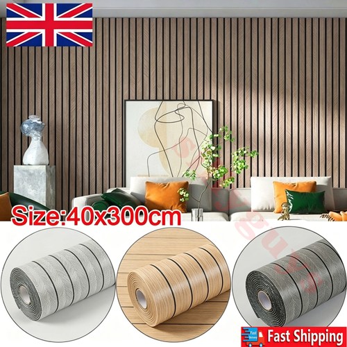 40cm wood effect wallpaper - 3m*40cm,