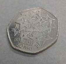 1998 - EU STARS -