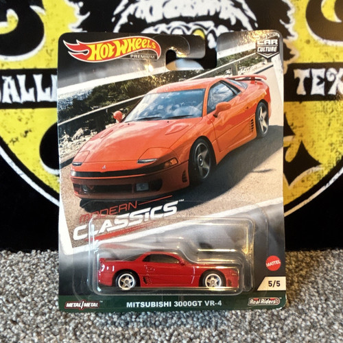 Hot wheels modern classics - hot,