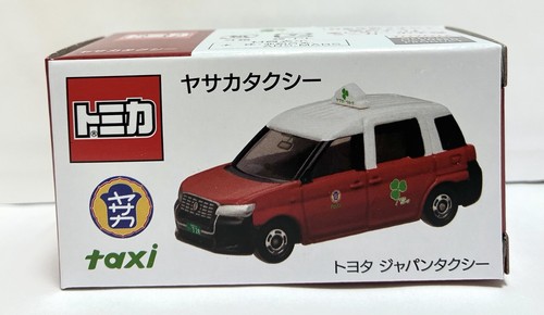 Takara tomy tomica - takara, yasaka