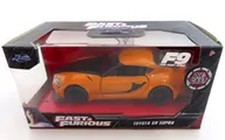 1/32 TOYOTA GR SUPRA (Orange x
