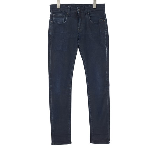 Star jeans revend - jeans, slim