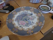 Gorgeous peacock plate