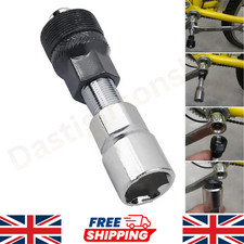 Bike bicyle crank - bike,