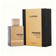 Haramain amber oud gold - oud,