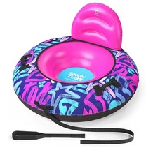 QPAU 44” Snow Tube with